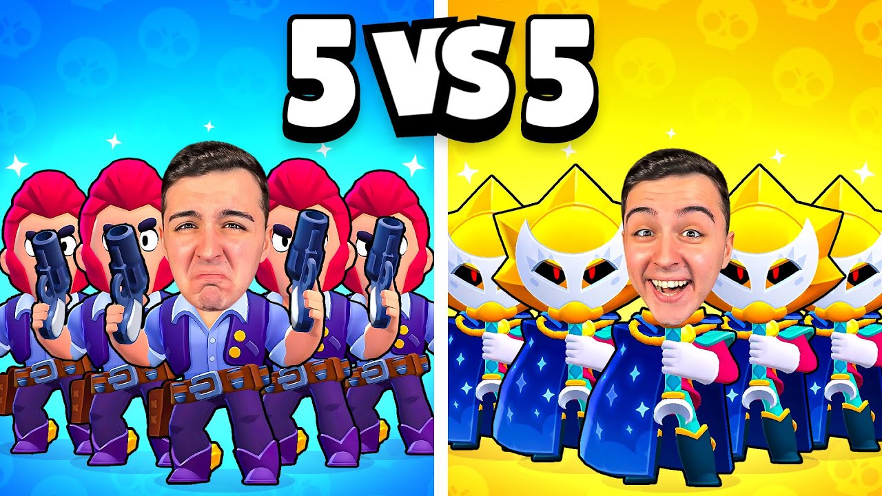 ME ENFRENTÉ a BATALLAS RANDOM 5 VS 5 en BRAWL STARS 😱🔥