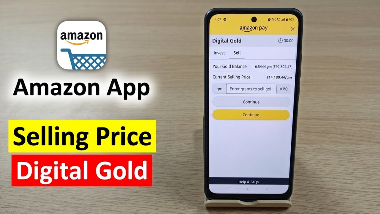 Как узнать цену продажи цифрового золота Amazon в приложении Amazon Shopping