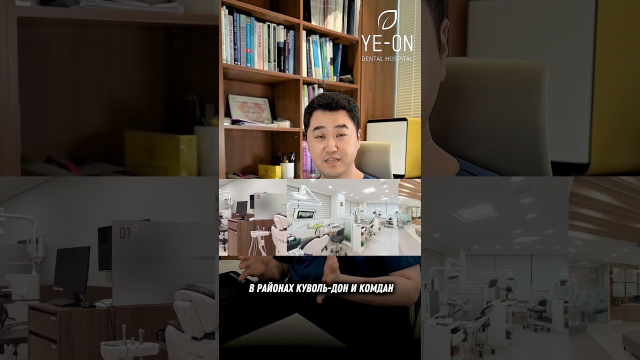 Больно ли ставить импланты?