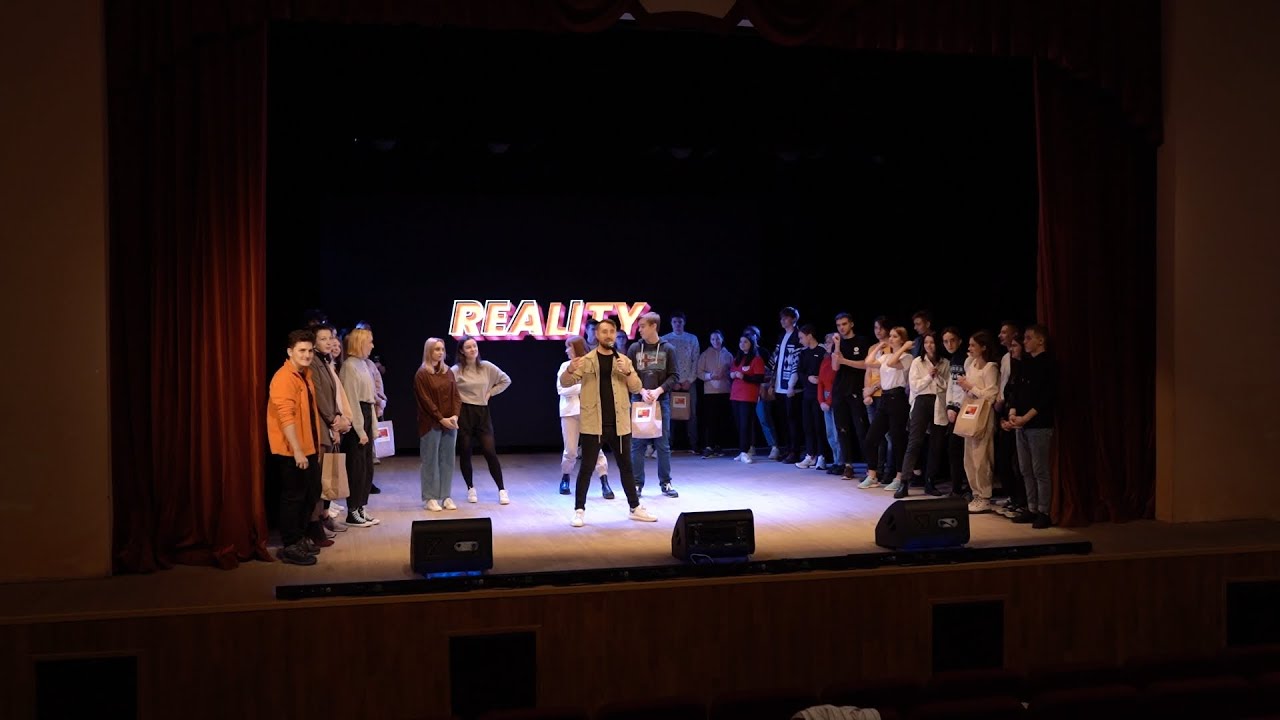 REALITY ЧелГУ / 1 выпуск