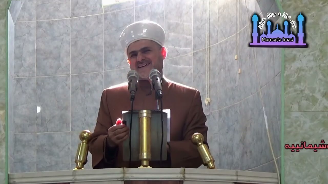 تەماعی چاوچنۆكی ڕێگای لەناو چوون وپەشیمانییە