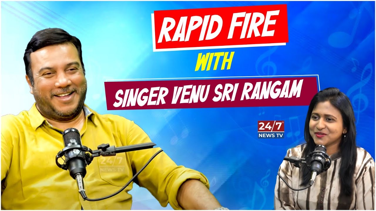 Special Rapid Fire With Tollywood Playback Singer Venu Srirangm | Koluguris 24/7 News TV |