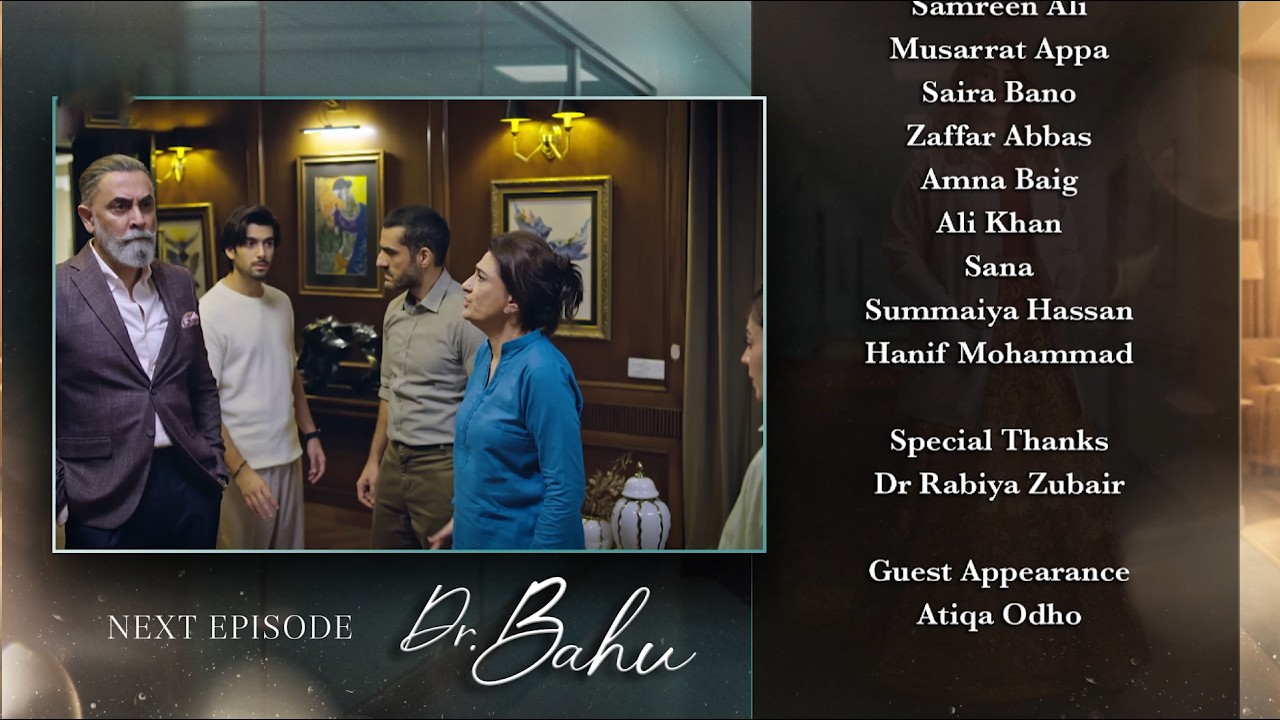 Doctor Bahu Episode 24 | Teaser | Kubra Khan | Shuja Asad | Shahzad Nawaz