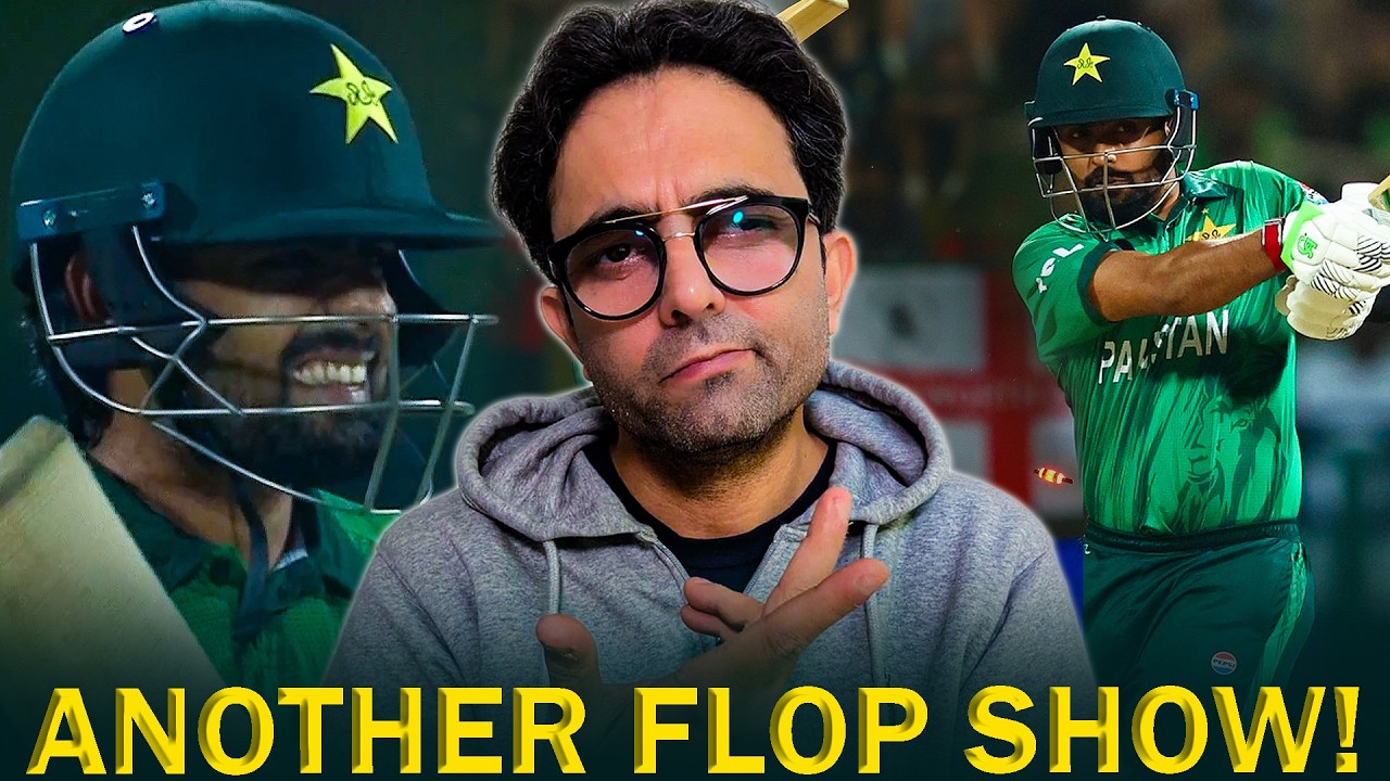 Flop show continues for Babar Azam, scored just 25 off 24 balls against England 🇵🇰🏏