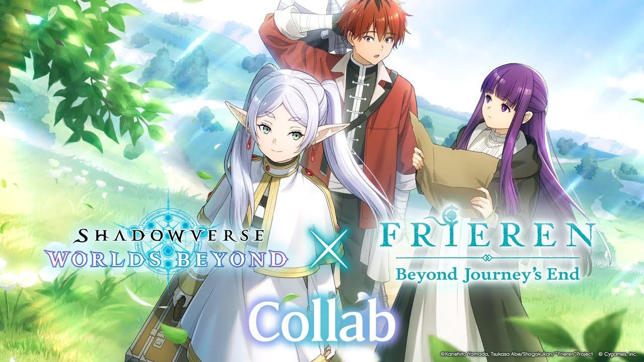Shadowverse Worlds Beyond Frieren's ALL puzzle solo dungeon