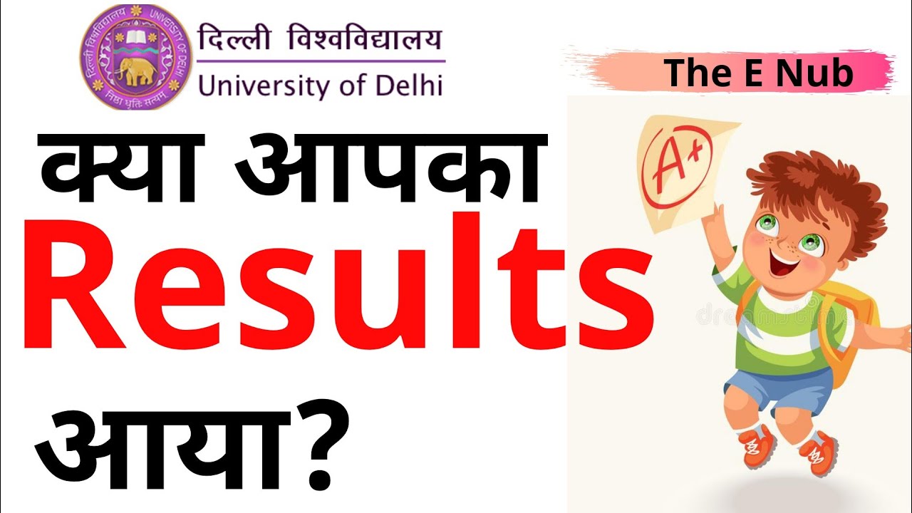 UG Result 2019-2020 (ABE)- B. Com, B. Com(H) || Delhi University, SOL, NCWEB