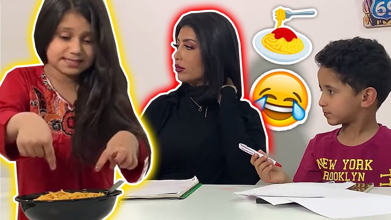نور جوعانه وماتبي اسباغيتي 🍝