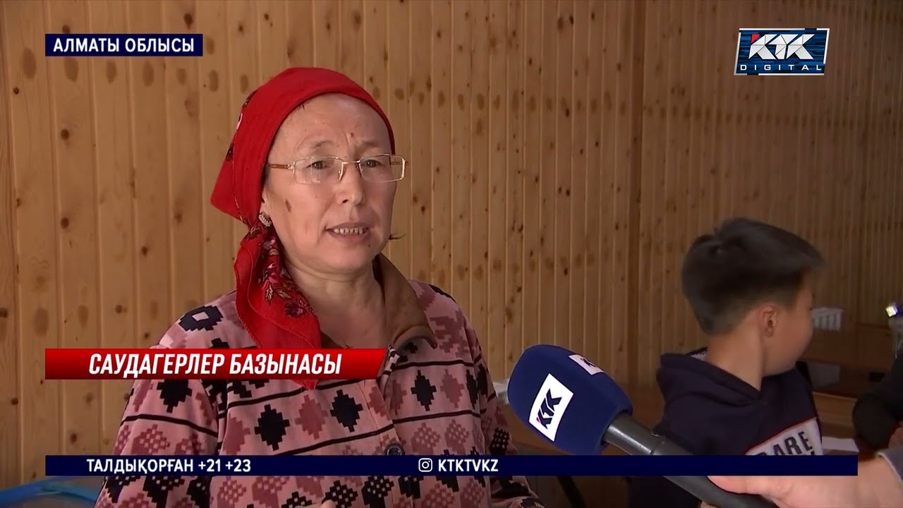 «Жекеге өтсе, нансыз қаламыз». Тарғап саудагерлері жанайқайын білдірді
