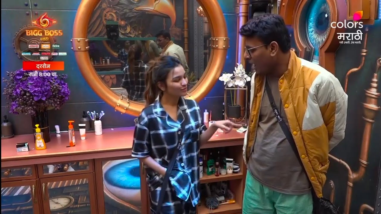 Bigg Boss marathi season 6 : “Sagar cha Funny अंदाज,