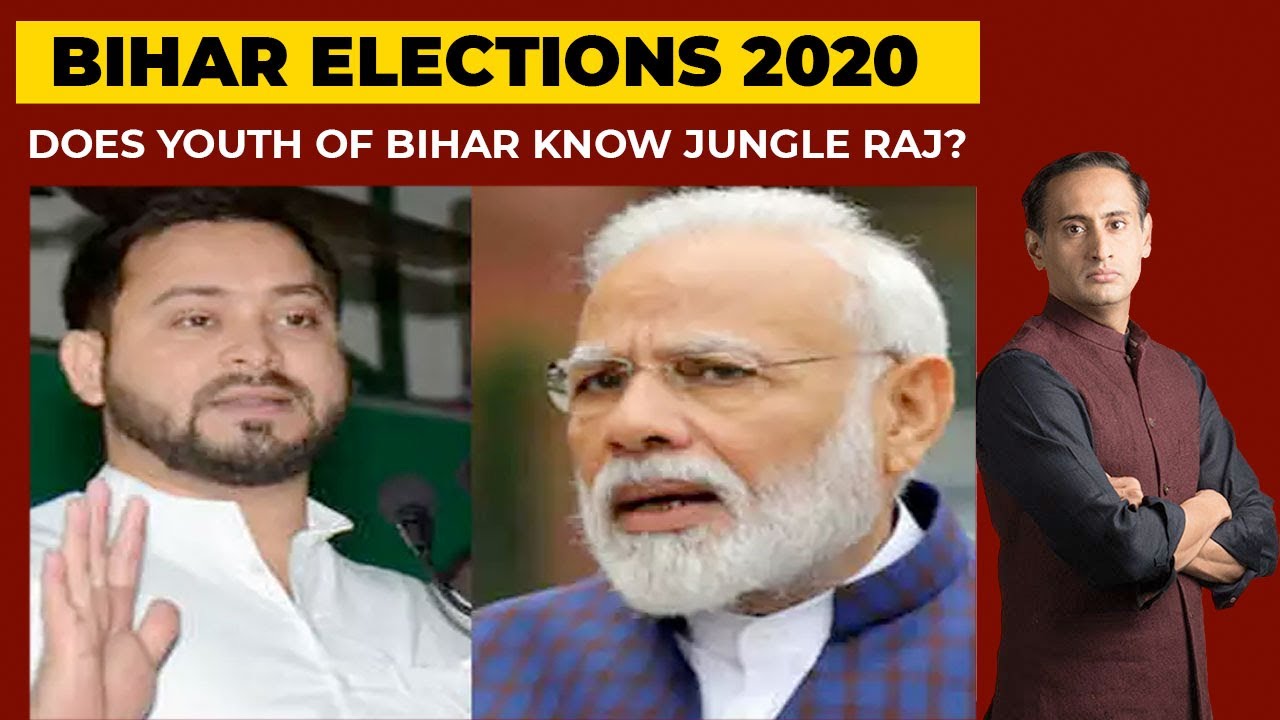 Bihar Elections 2020: Does Youth Know Jungle Raj? Newstrack With Rahul Kanwal | India Today