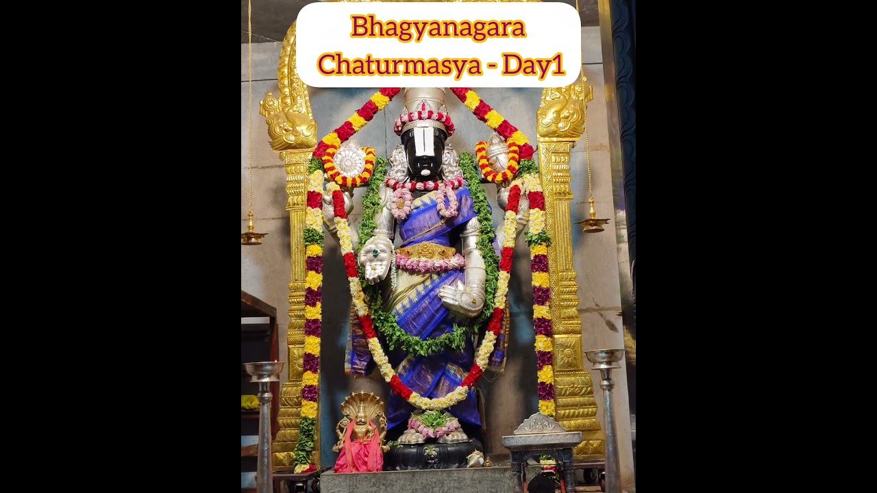 Day-1  Bhagyanagara Chaturmasya #satyatmaru #satyatmatirtha_swamiji #uttaradimath