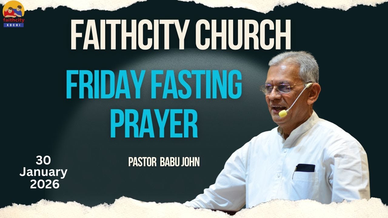 Faithcity Church - Deliverance Meeting | Pastor K V Samuel | 27 Jan 2026