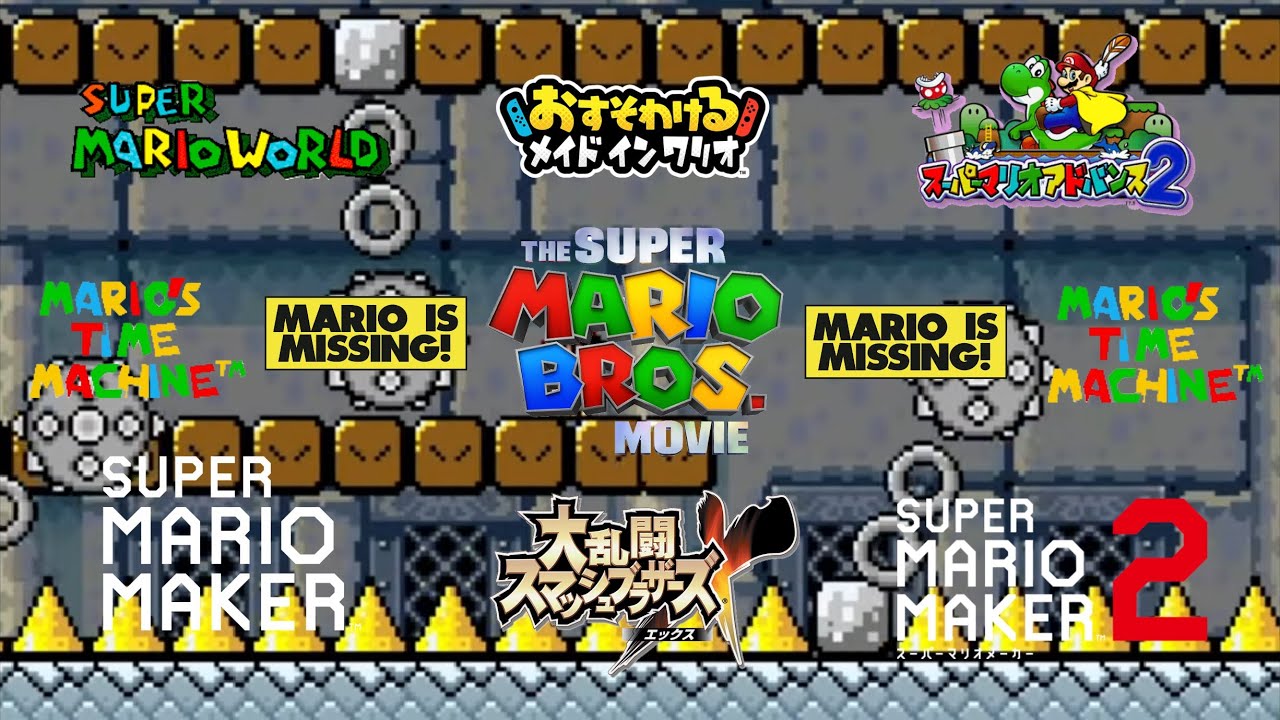 スーパーマリオワールド お城BGM 同時再生(Super Mario World: Castle Theme Mashup)