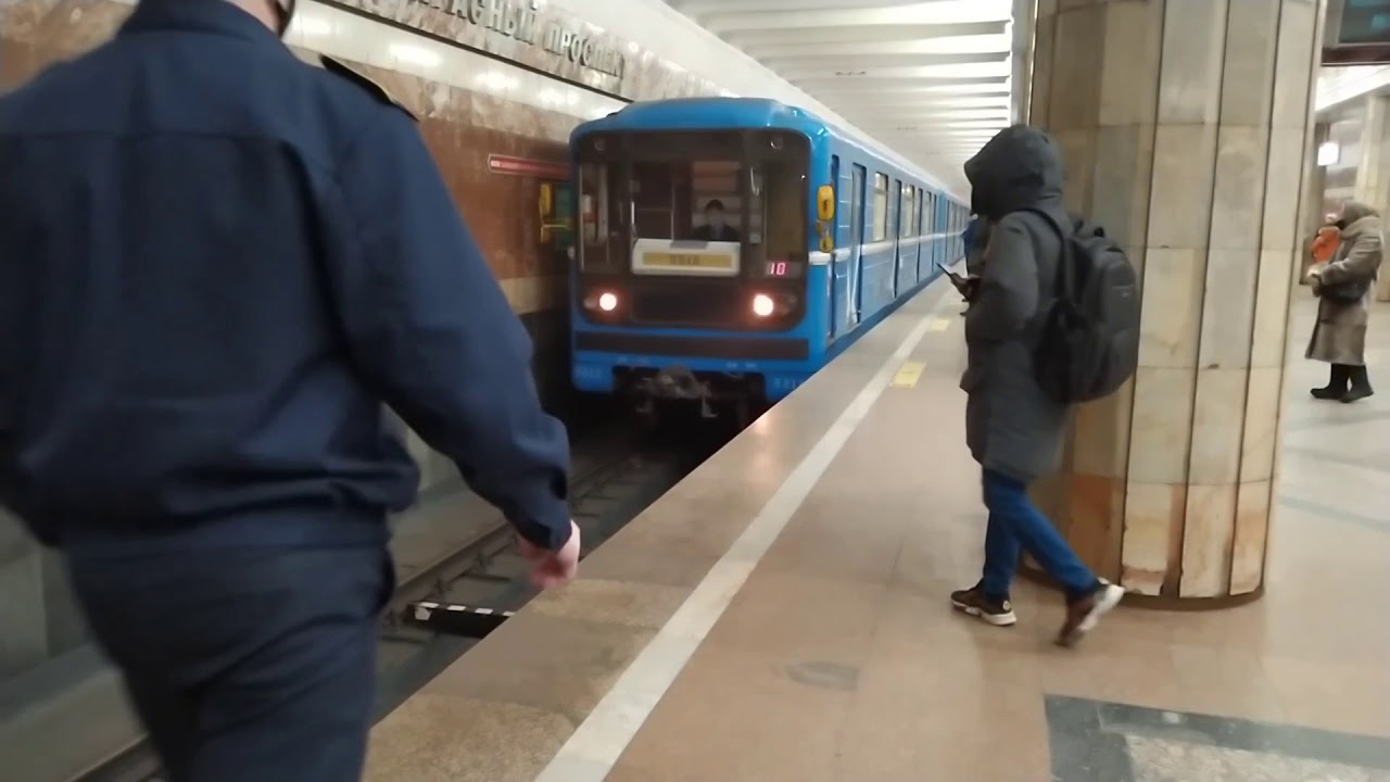 Метро Новосибирска часть 2.
