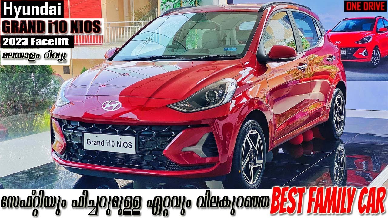 NEW Hyundai Grand i10 Nios Malayalam In-depth Review | 2023 FACELIFT | Better Than MARUTI SWIFT 🔥 ?