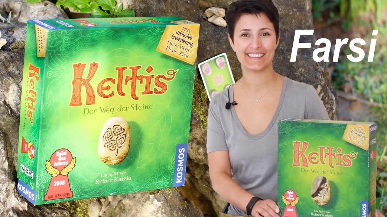 Keltis [Farsi] - بازی سال 2008