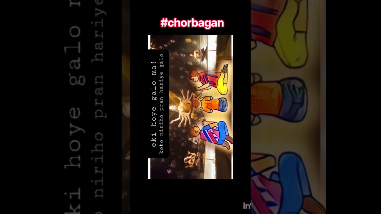 #viral #trendingshorts #chorbagan #accidents #durgapuja #trend #dugga #sad #reality #life #death