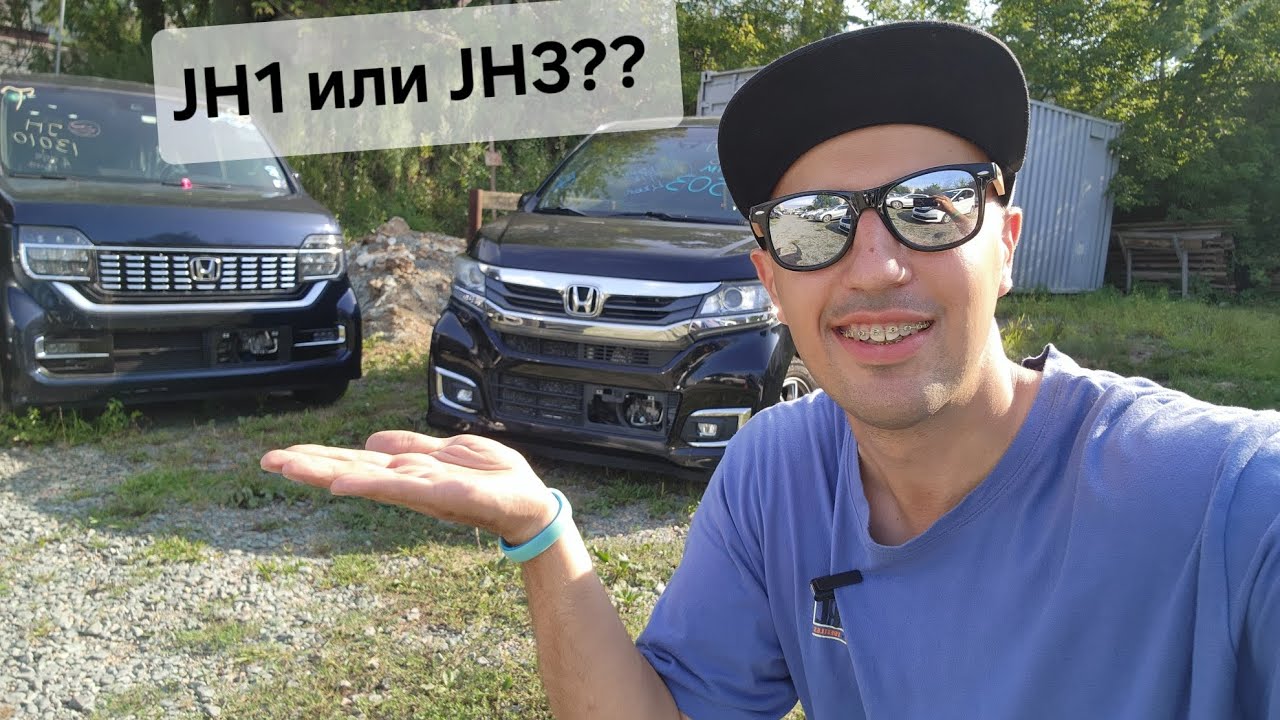  Не покупай Honda N-WGN пока не посмотришь это видео!!! Сравниваем JH1 2017года и JH3 2020год! 