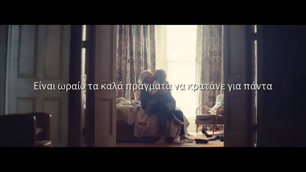 Vodafone RED. Η πιο ολοκληρωμένη πρόταση συμβολαίου!