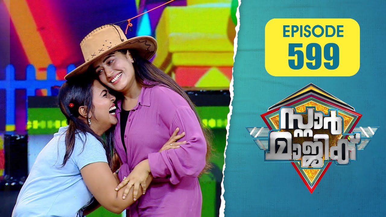 Star Magic | Flowers | Ep# 599