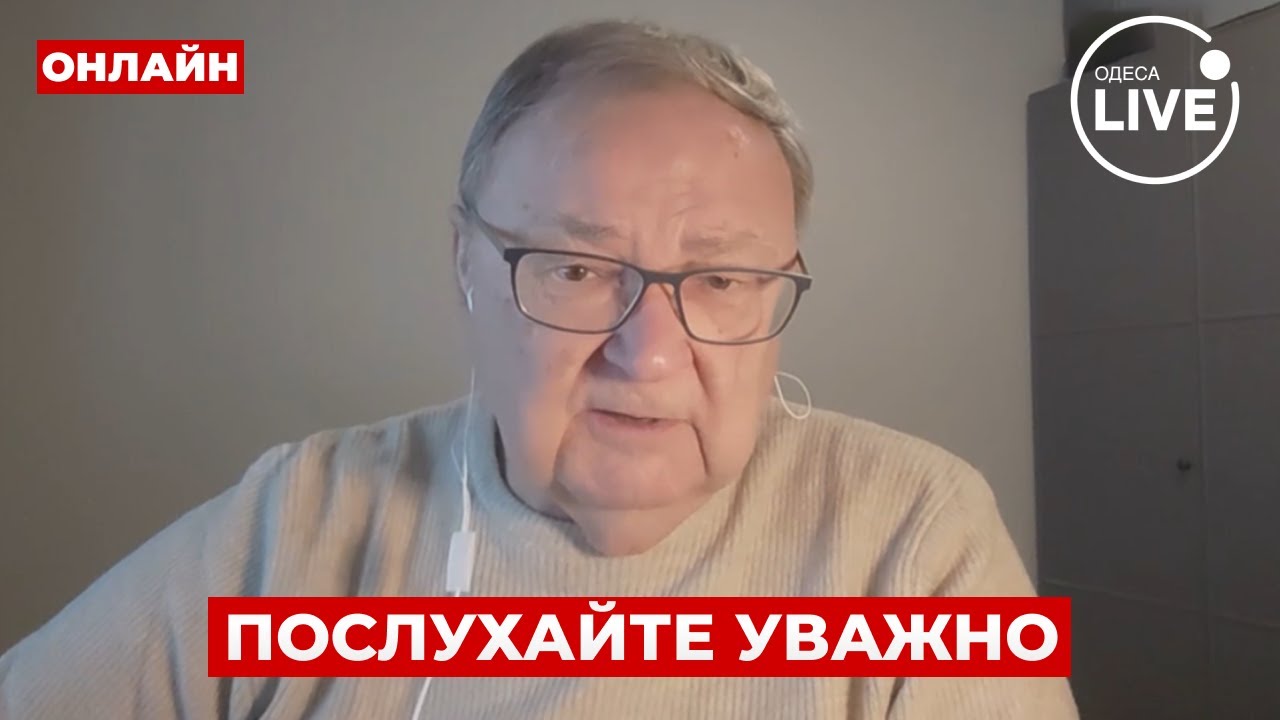 💥КРУТІХІН: ПУТІН у ПАНІЦІ! Трамп готує пастку для РФ! Це змінить ціни на НАФТУ! Ось що далі