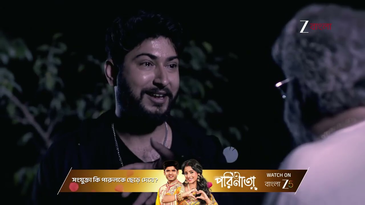Amader Dadamoni | ময়নাকে বাঁচাতে গিয়ে কোন বিপদ ডেকে আনতে চলেছে সোম ?