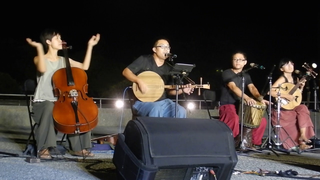 遊花園(牽亡歌)_農村武裝青年2018.09.29(5/5)