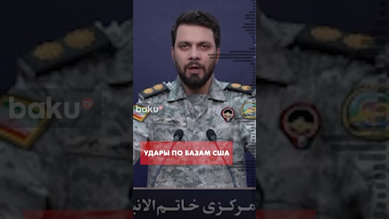 КСИР нанес удары по базе США и системам ПРО Израиля &mdash; подробности
