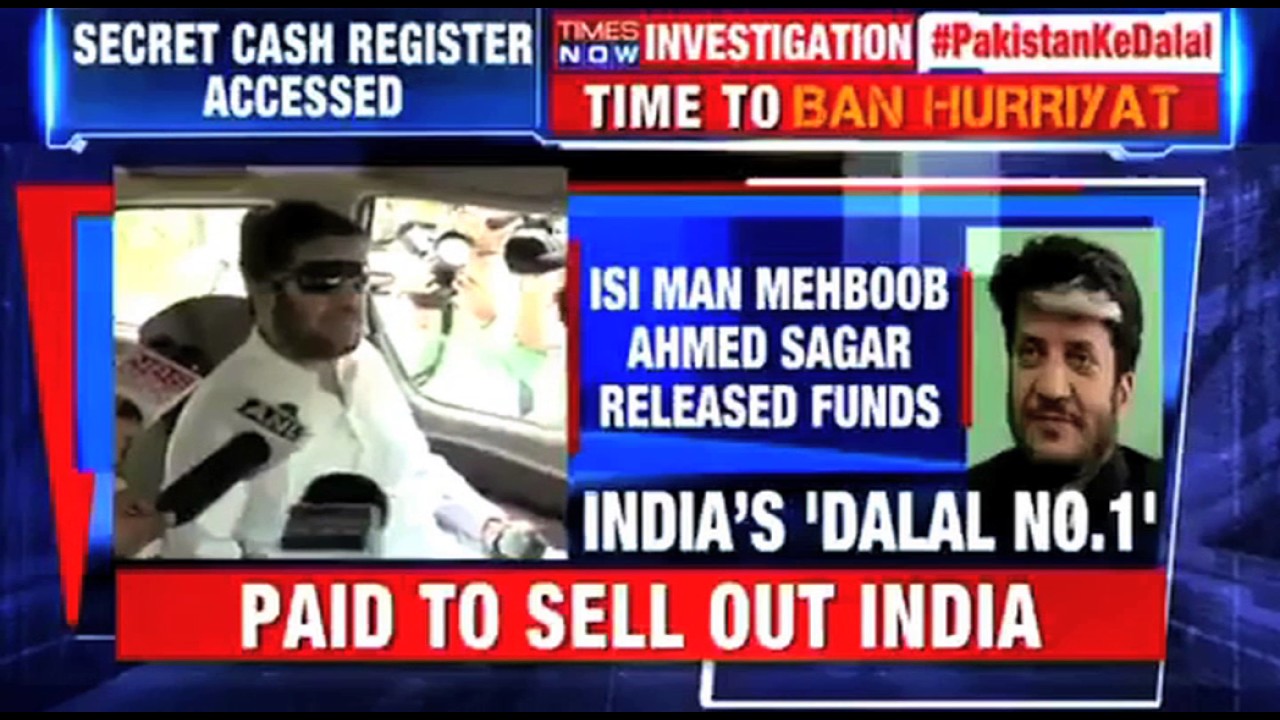 Exposed: How the ISI funds stone-pelters in Kashmir via Hurriyat leaders.