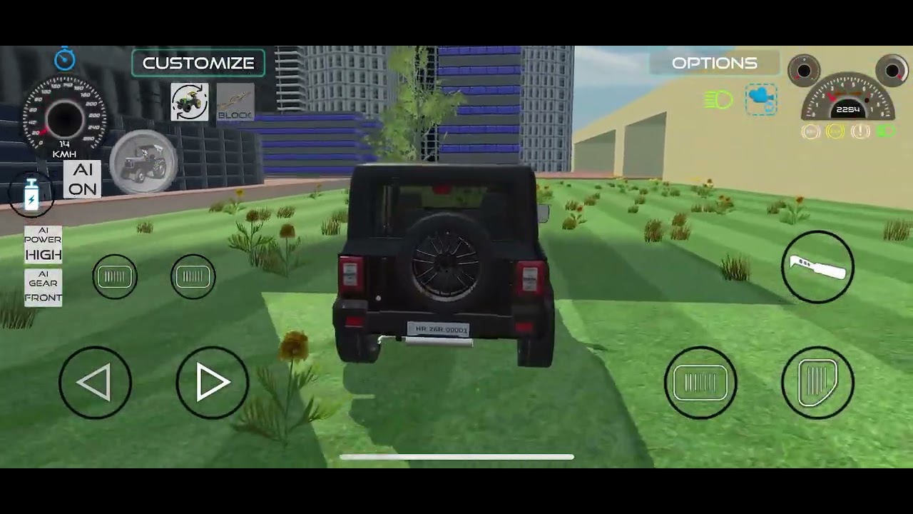 Modified Thar