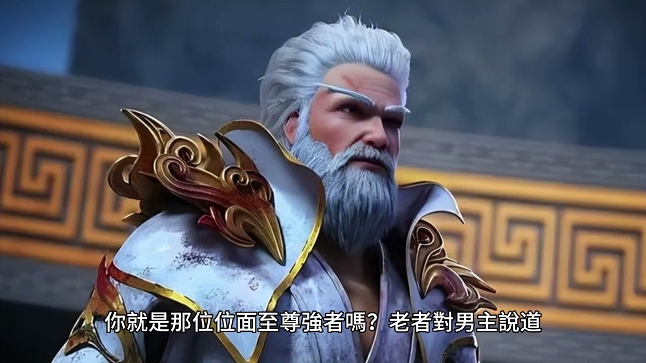 现代都市爽文 第一章