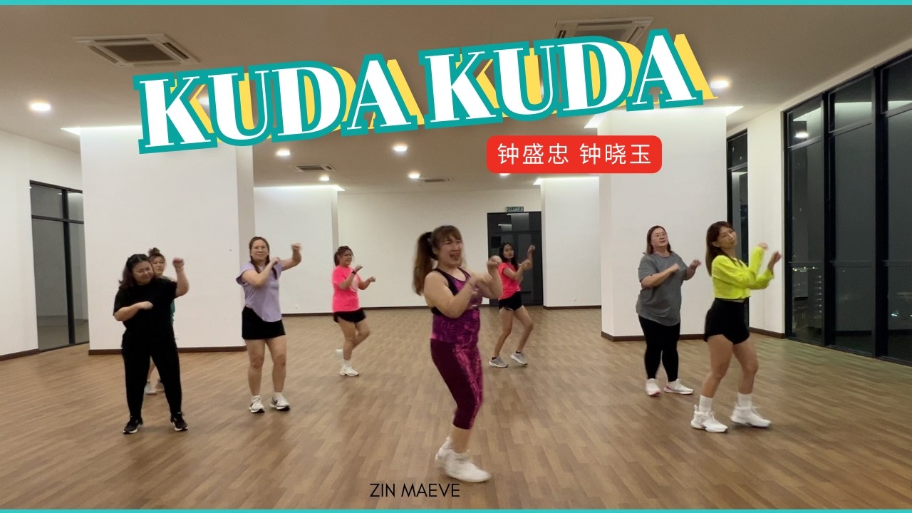 2026新年歌【Kuda Kuda】 by ZIN MAEVE