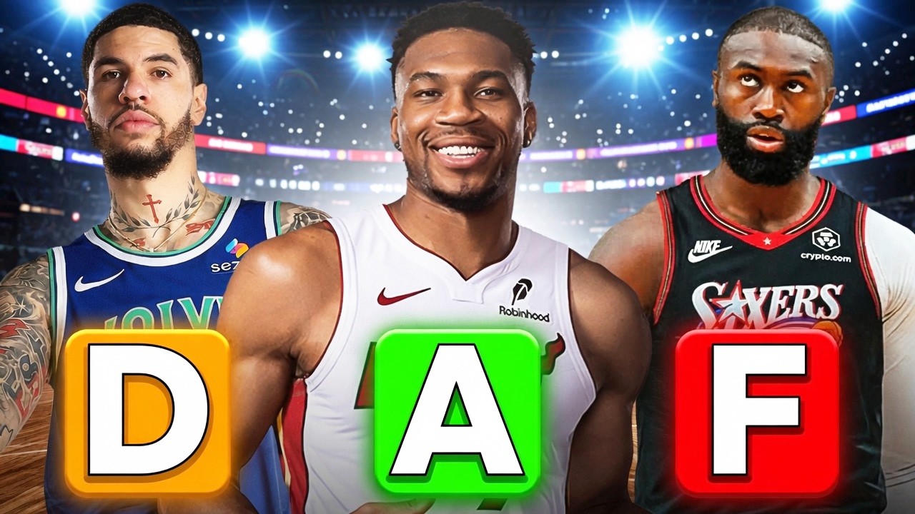 Оценка главных обменов межсезонья NBA