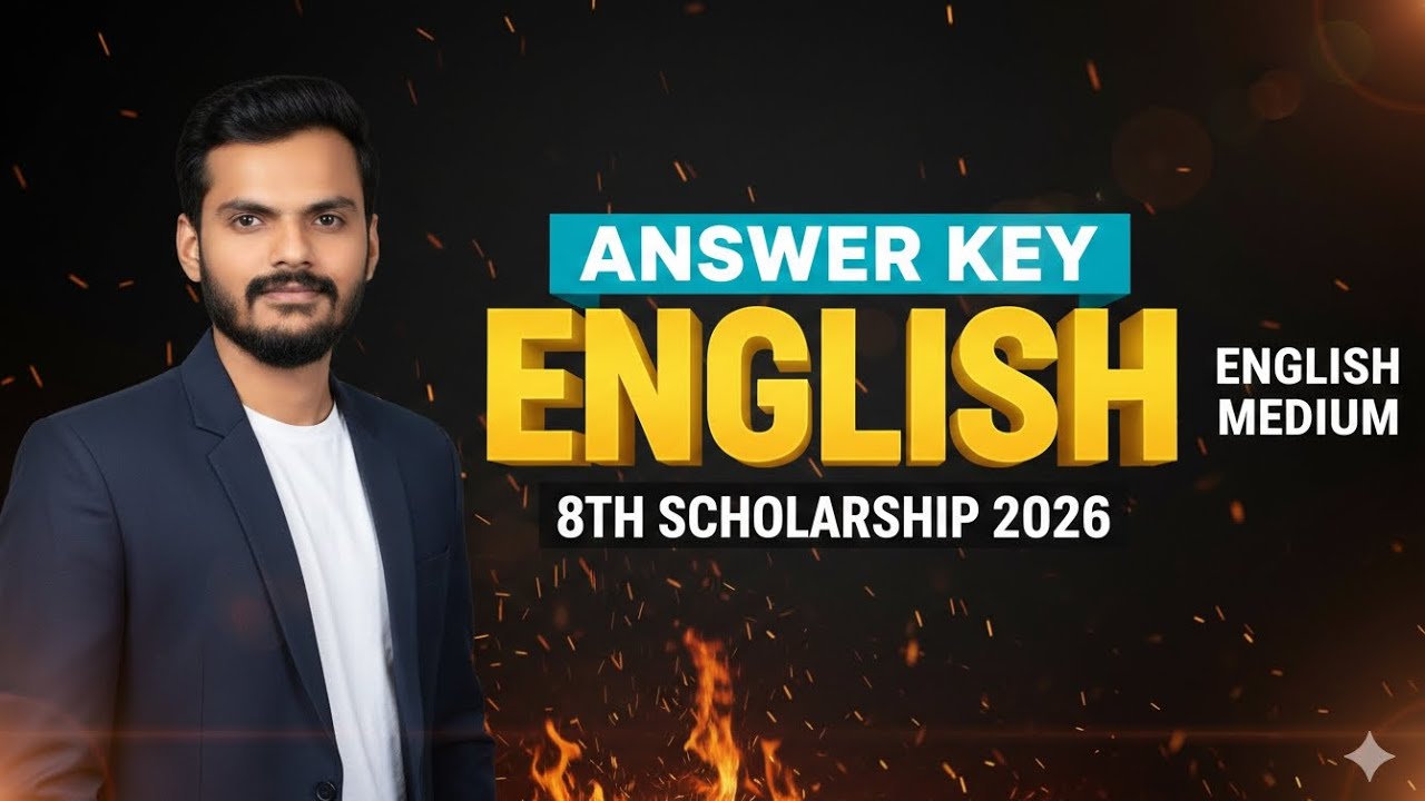 8th Standard Scholarship 2026 :subject English  (English Medium )Answer Key (Sets A, B, C, & D) | 
