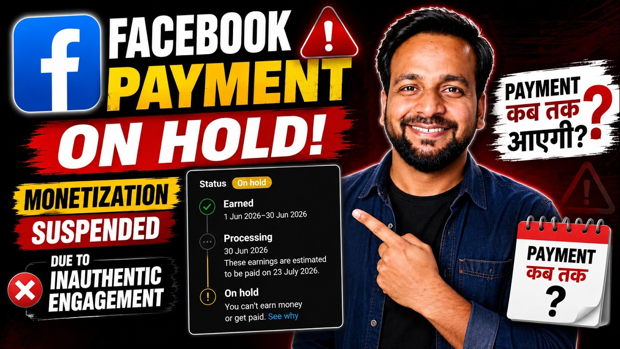 Facebook Payment On Hold | Monetization Page Suspended? | When Will I Get Paid?