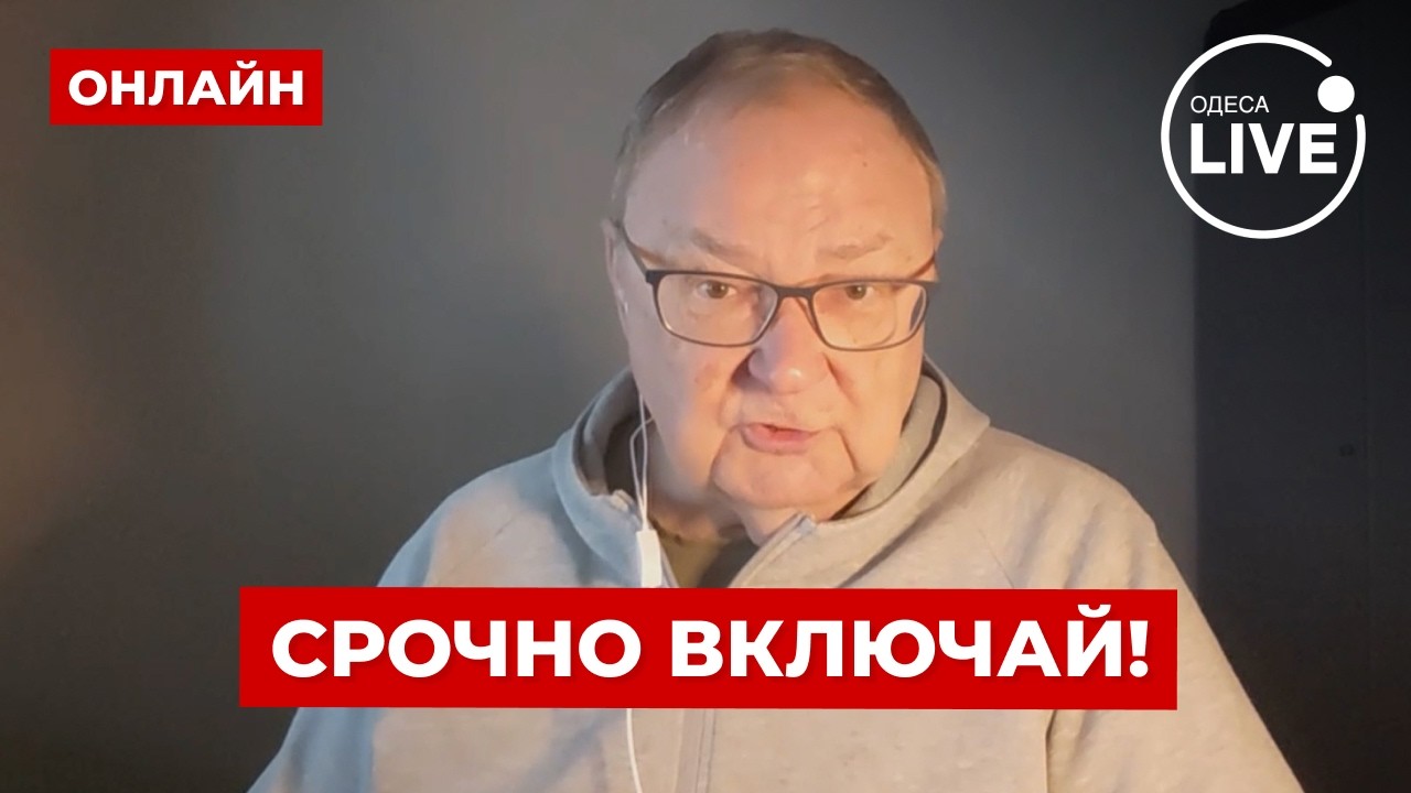 🧨КРУТИХИН: Это конец ГАЗПРОМА Кремля! Китай отобрал ГАЗ РОССИИ! СИ ОБВЕЛ  Путина ВОКРУГ ПАЛЬЦА