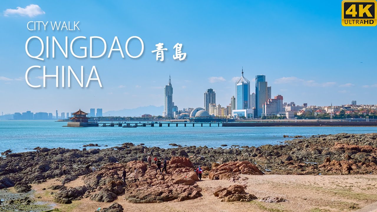 [4K Китай] Прогулка по Циндао | Zhanqiao Tier, приморский | Пешеходный тур по Китаю 2021 г.
