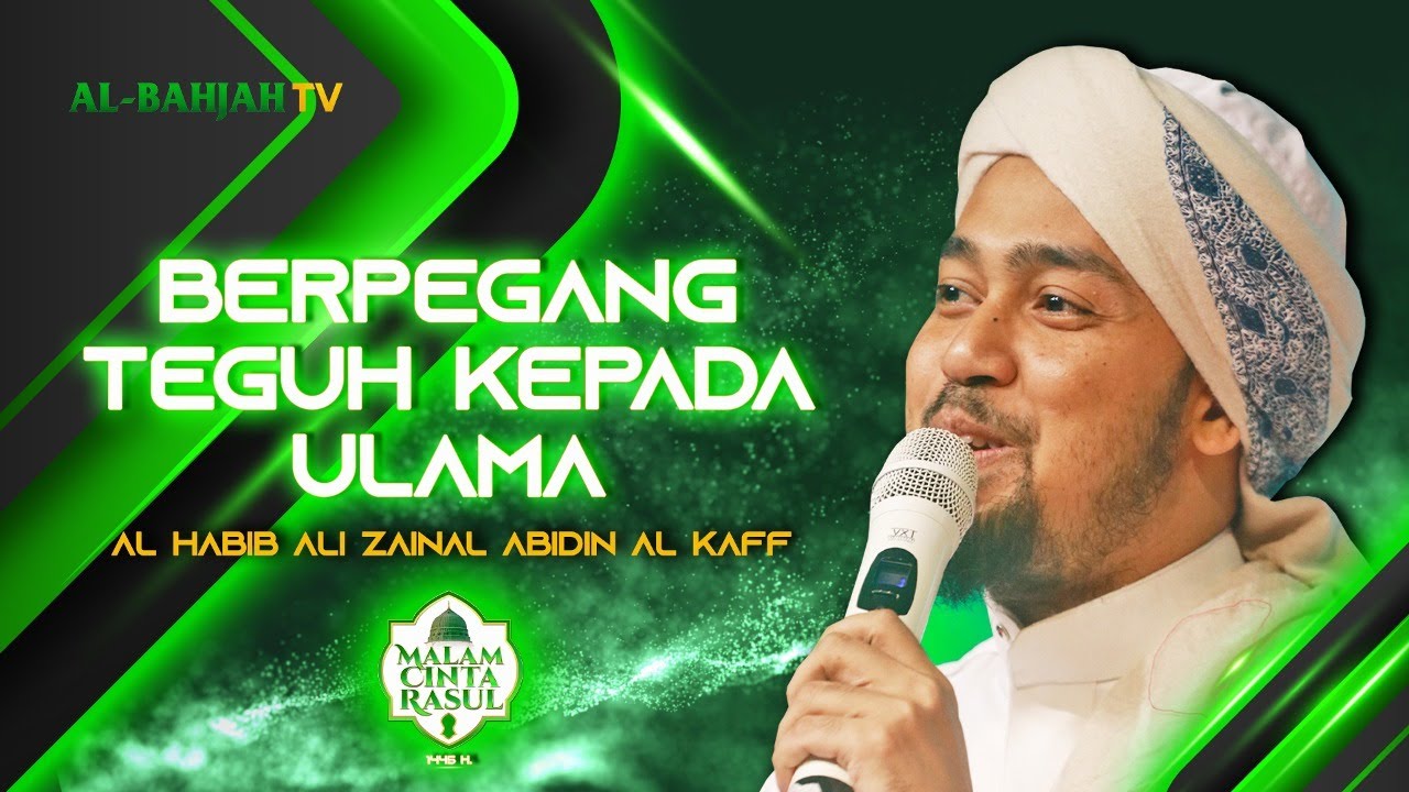 Tausyiah Al Habib Ali Zainal Abidin Al Kaff | Malam Cinta Rasul 1445 H | Al-BahjahTV