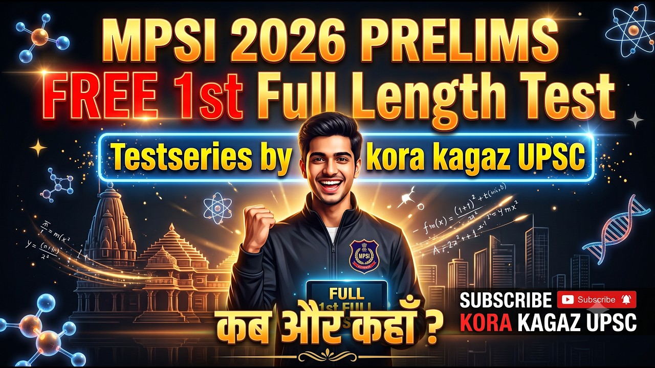 MPSI 2026 Prelims Full Length Test Series | MPSI Prelims Test series By kora kagaz upsc | MPSI Pre