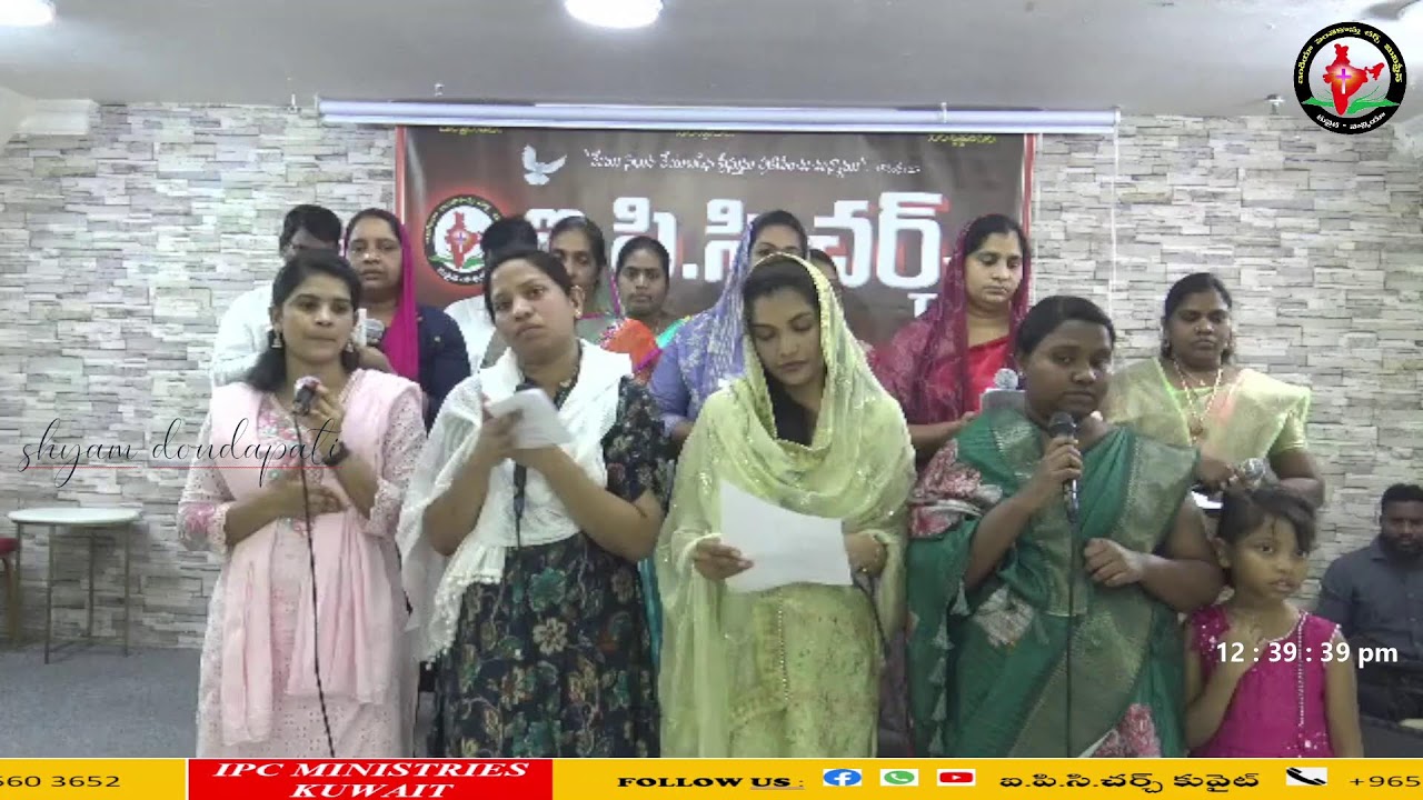 Ipc Church Kuwait's Live broadcast