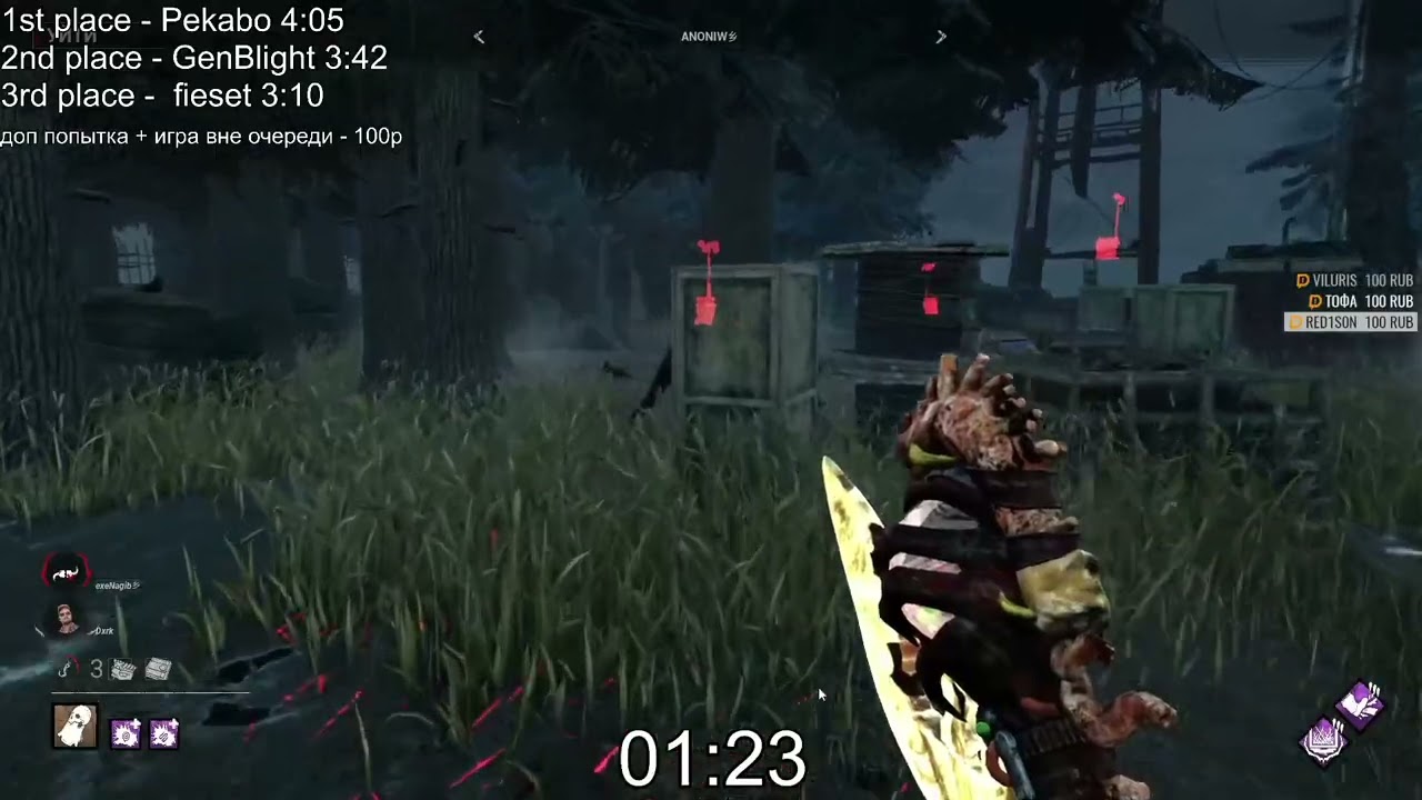Hermit 1v1 Wraith Event Winner #1