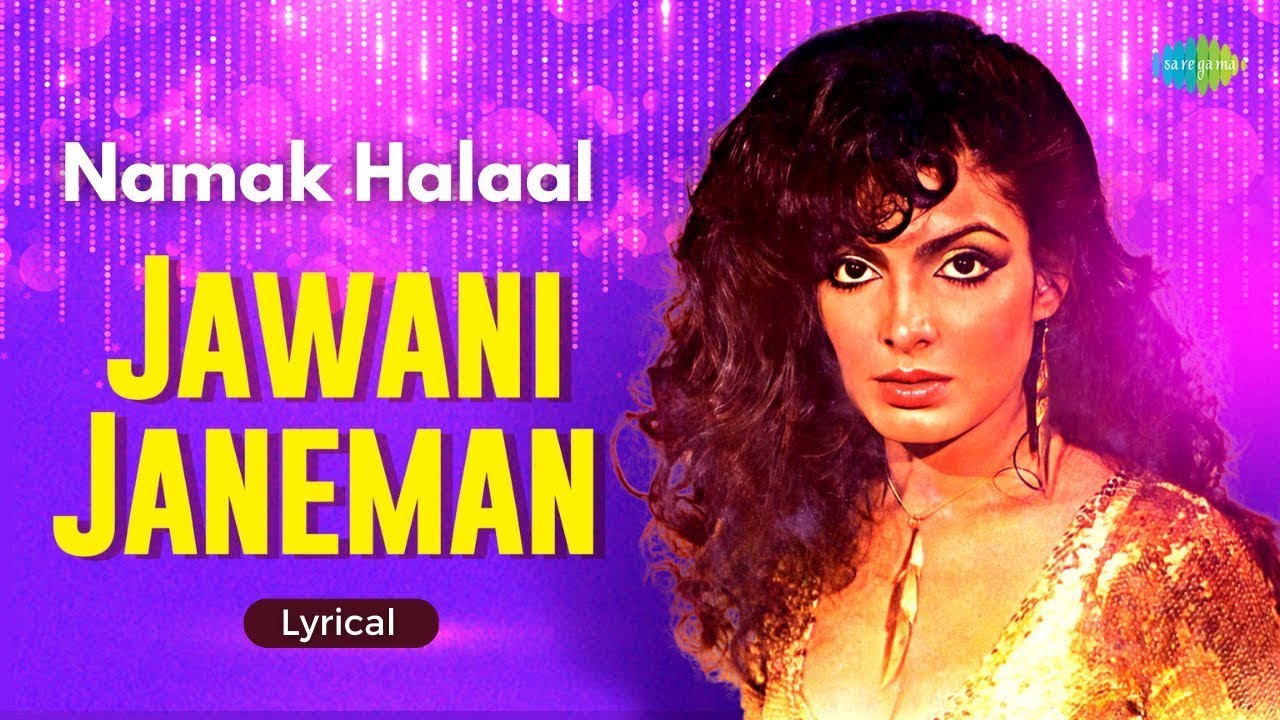 Jawani Janeman - (Lyrics) | Asha Bhosle | Parveen Babi | Shashi Kapoor | Popular Hindi Song