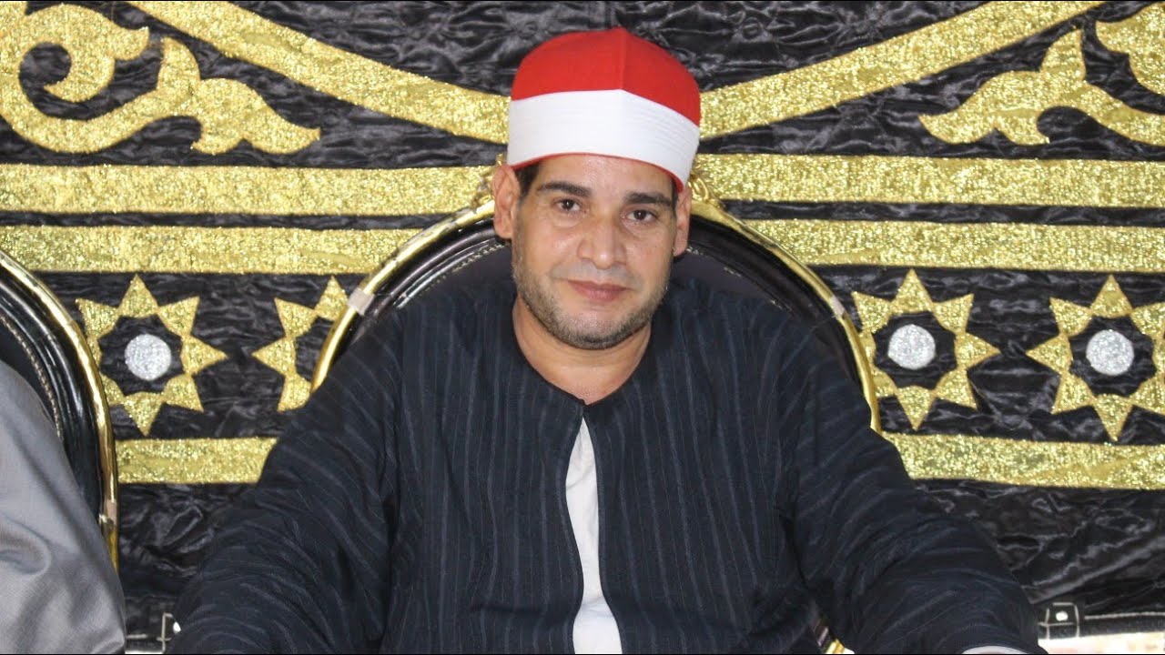 الشيخ نصر أبوالجلاجل رائعة هود | عزاء عائلات الشال | بنى بكار مطوبس #عمرو_دراز