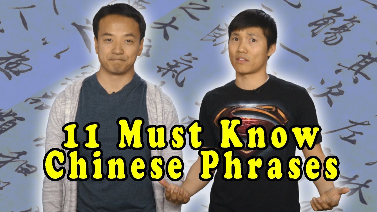 11 Crucial Chinese Phrases You Must Know Before You Go to China