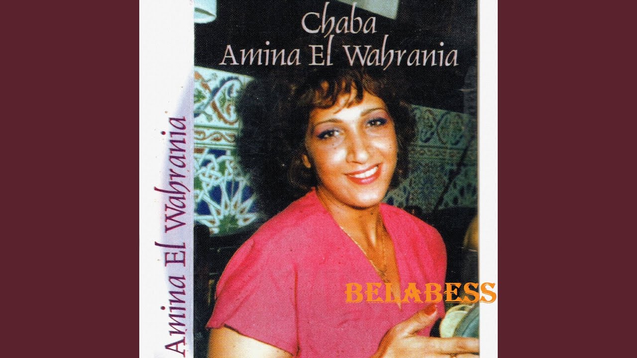 Chedou fewamkoum - sidi el hakem (Enchainer)