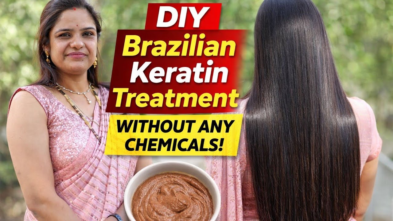 Salon wale chupate hain ye raaz 😱DIY Brazilian Keratin Treatment | Baal ho jaye seedhe,silky,shiny 💯