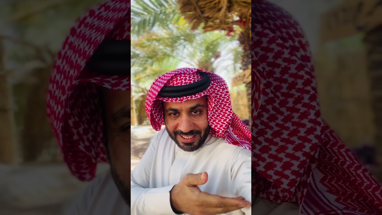 النية مطية الله يبيض وجه الرجال اللي تحتمي كلامه
