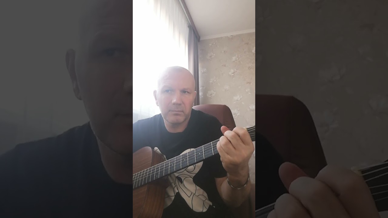 АВТОРСКАЯ ПЕСНЯ - ДВА ВЗГЛЯДА (БЛЮЗОВЫЙ ВАРИАНТ)
