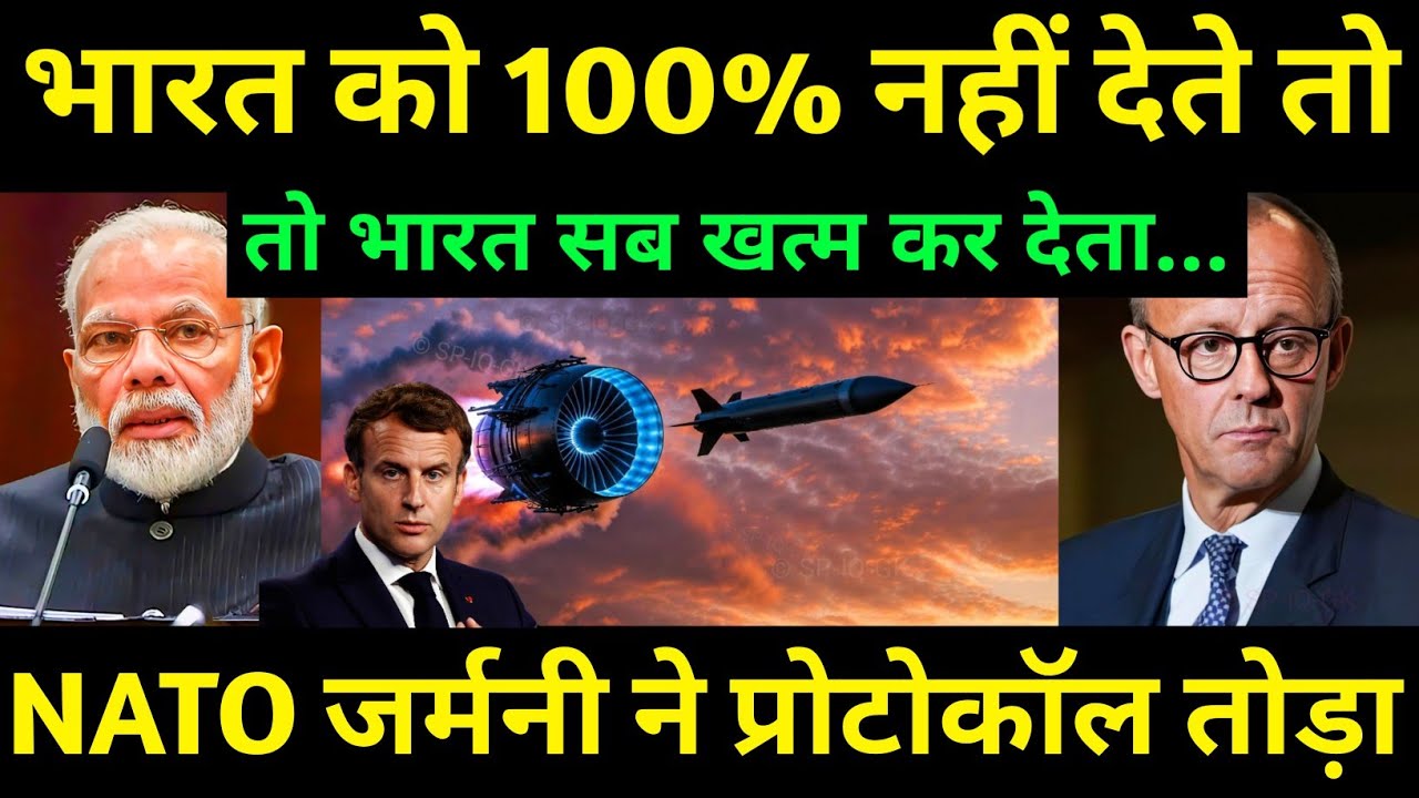 India's Epic Wins: France Tech Transfer, Germany No Limits, Turkey Kashmir Fail! |Ankit Awasthi Sir 