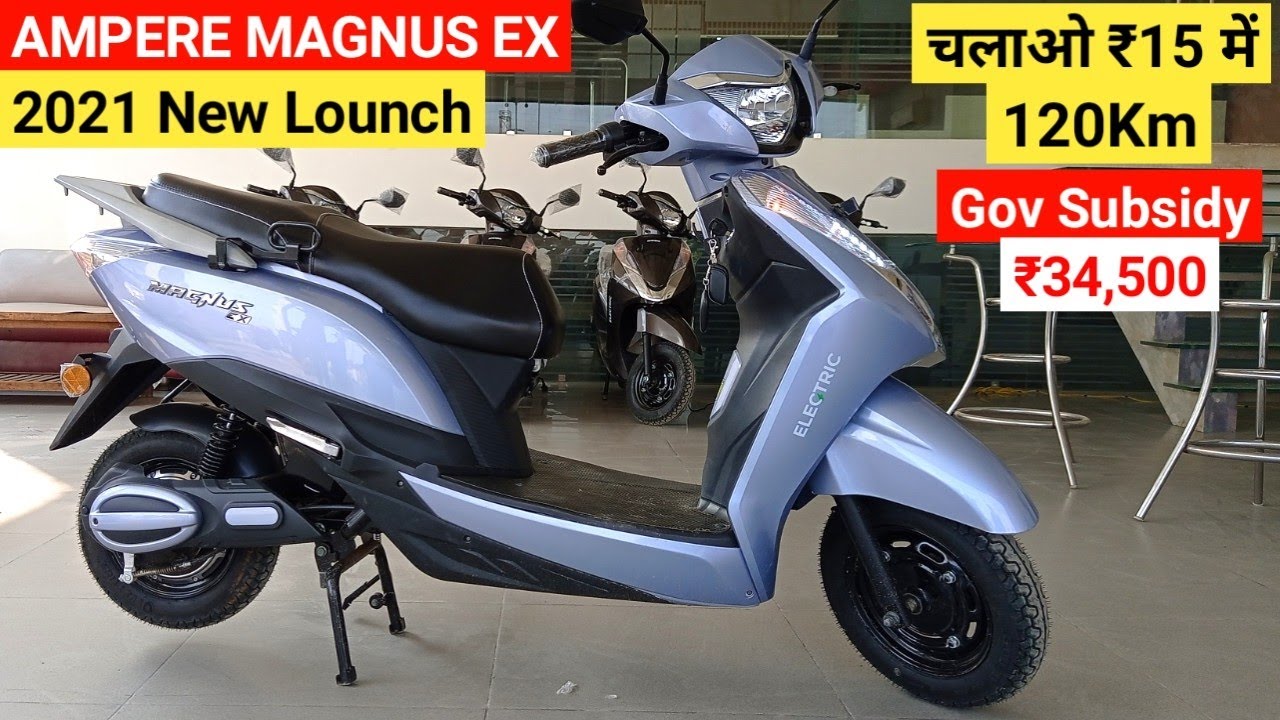 New Ampere Magnus EX E-Scooter Review | On Road Price Features | 120Km Range  | Ampere Magnus EX